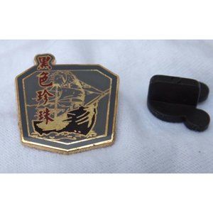 Disney Pin, Black Pearl, Pirates of the Caribbean